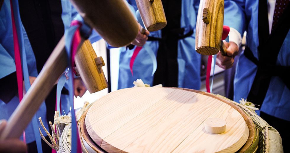 Kuraray America Japanese Sake Ceremony